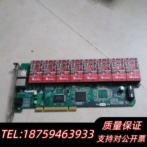 Openvox A800P Ver1.1 语音卡.询价