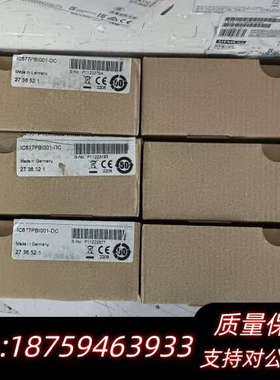 IC677PBI001-DCGE通用总线模块 未询价