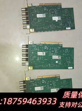 iDS PCI ids maging 图像 工业相机 视频询价