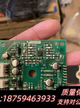 TG8000水平板，试机，，调试灵敏.询价