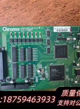 Chroma 52381A VERA【议价】.询价