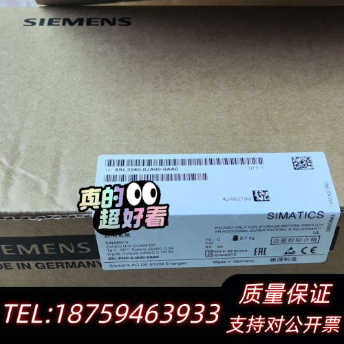 CU305 DP 6SL3040-0JA00-0AA0.询价