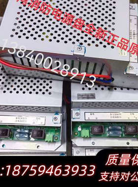 海湾消防电源盘GST500AC-DC100W.询价