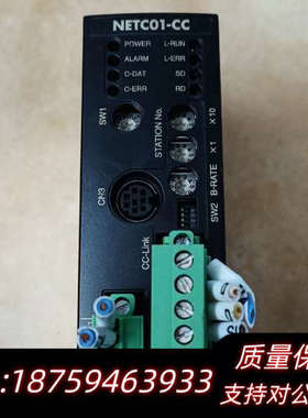 东方驱动NETC01-CC.询价