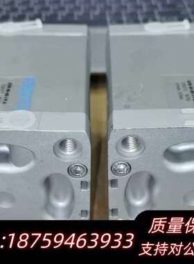 536371   ADN-80-80-I-P-A   费斯托询价