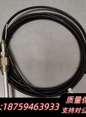 温度传感器，TP1305M，1107-61，PTR-M，L=.询价