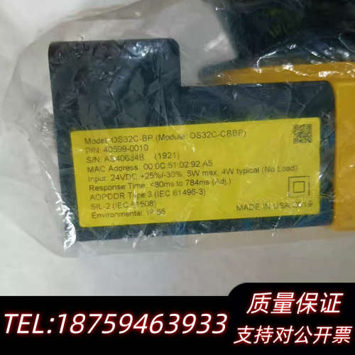 OS32C-BP+OS32C-SN，仅无外.询价