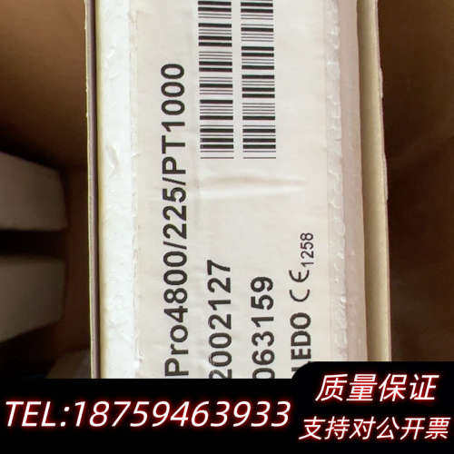 处理梅特勒PH电极inpro4800/225/PT1.询价