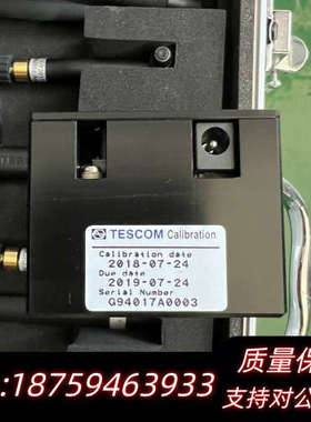 TESCOM 耦合器 仪器TC-94017A.询价