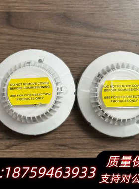 Consilium Salwico DOS3，Part No.询价