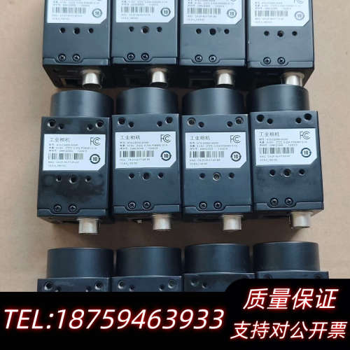 工业相机NTS-CE050-30GM2.询价