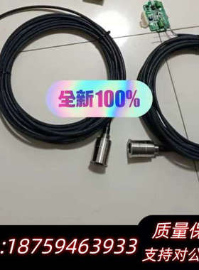 enraf/ PL3700 level t.询价