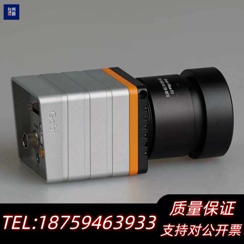 Xenics Gobi-640-CL 非制冷长波红外相机 二.询价
