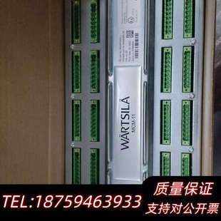 WARTSILA瓦锡兰CMC I.询价 11模块46WMCM03_