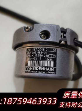 ERN 487 2048 01-58 ID 385 488-询价