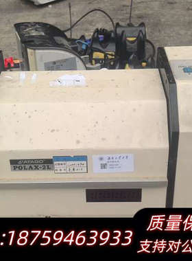 ATAGO POLAX-2L糖度仪，通电，到询价