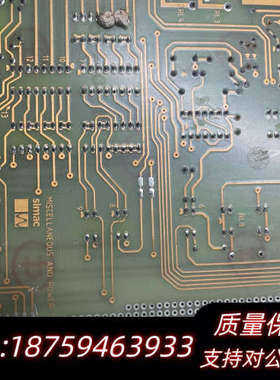 CSI 8553 电源板900041C 930032A电路板询价