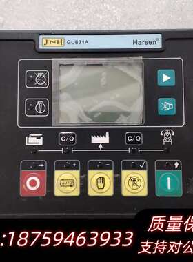 凯讯GU631A发电机控制模块   询价
