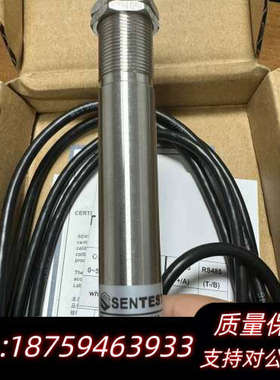 ~SENTEST三特NS10LT红外测温仪NS10LTS.询价