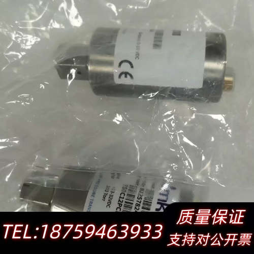 MKS 750C12PCB4GA和750C21TCD4GA压.询价