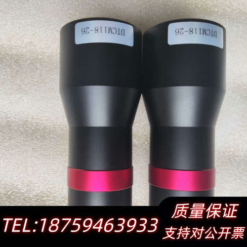 视清远心镜头DTCM118-26，百万像素，超美，多.询价