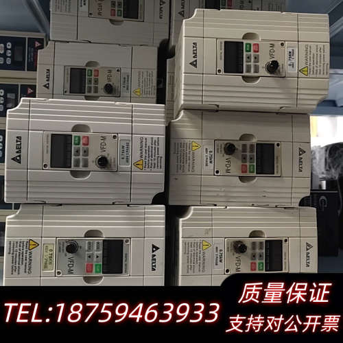 变频器0.75KW，VFD007M43B，380Ⅴ，VF询价