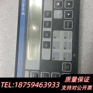 UMS2000询价 PANEL BASIC ALARM