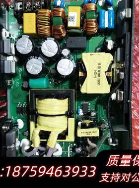 WALL工业设备电源模块 XPSM3798     PW-M.询价