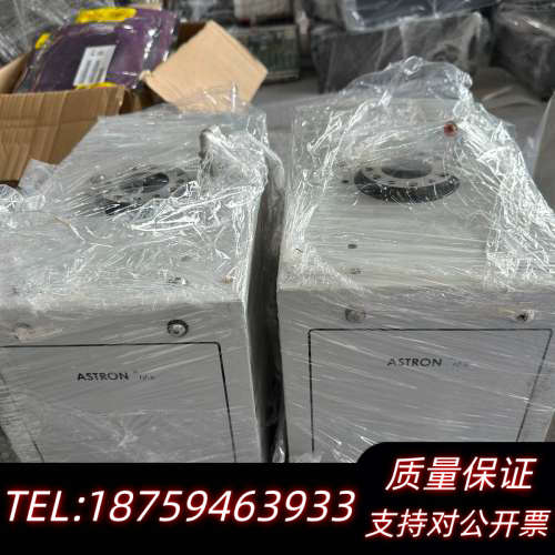 MKS ASTRON hf-s AX7645电源 等离子体源.询价