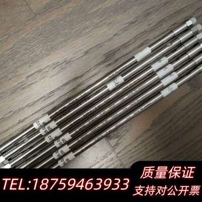 PL1512-3501 用于生物分子 PLRP-询价