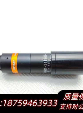 OPTART奥普特，远心镜头MP-05-M-110-2M,放询价