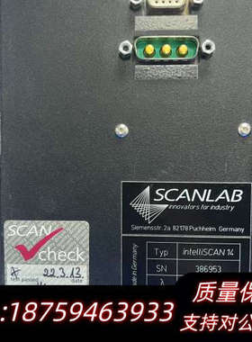 scanlab振镜1030，intelliSCAN14 .询价