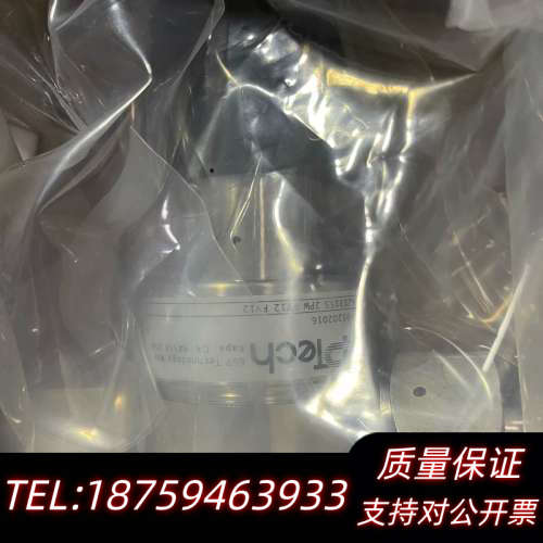 APtech 3/4减压阀 型号AZ1315S 2PW FV询价