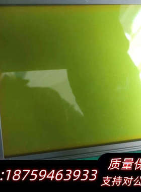 液晶屏MGLS160128询价