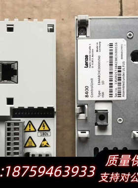 伦茨8400变频器ControlUnit模块 E84ABCH.询价