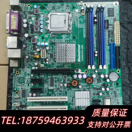 nematron AEM945G-868 工业主板.询价