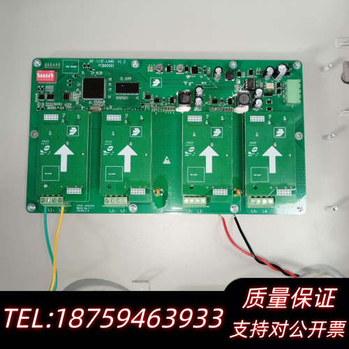 青鸟品牌:11SF-LA4D回路母版.询价