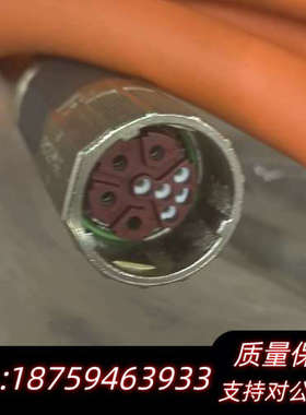 ABKinetix伺服电机动力线缆，型号2090询价