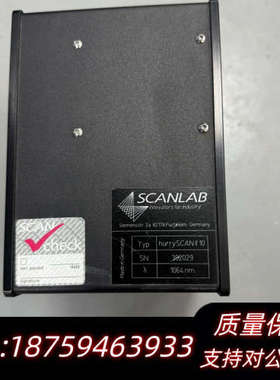 SCANLAB激光振镜 hurrySCAN II 10，.询价