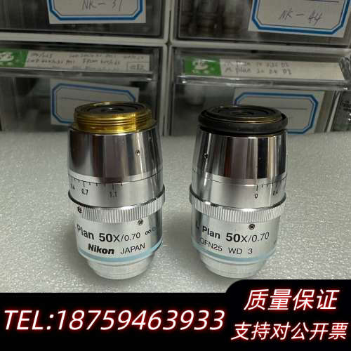 NikonL Plan 50X/0.70显微镜物镜 CR.询价