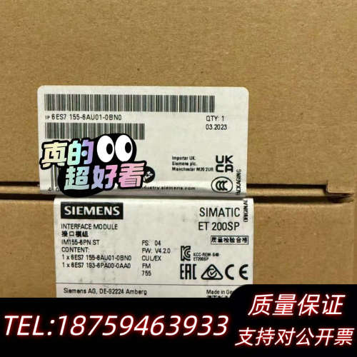 6ES7155-6AU01-0BN0.询价