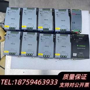 DRA241 工控电源交换式 电源器 交换式 24A询价 电源