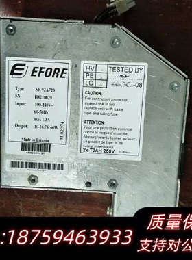 EFORE 安伏 SR92A720  H8210829电源.询价