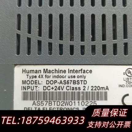 DELTA  DOP-AS57BSTD询价