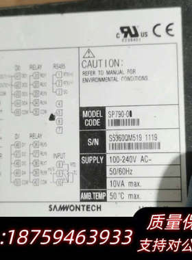 SAMWONTECH 三 SP790单温度可编程控制器询价