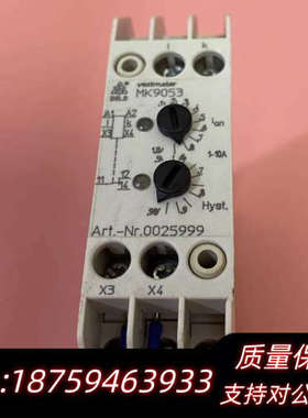 DOLD继电器MK9053   D 78120    MK9.询价