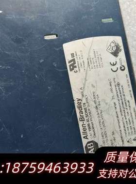 AB电源模块1606－XLSDNET8.瑕疵，出了，需询价