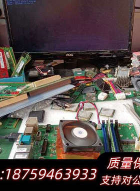 询价工控机 SIMATIC IPC547G /.询价