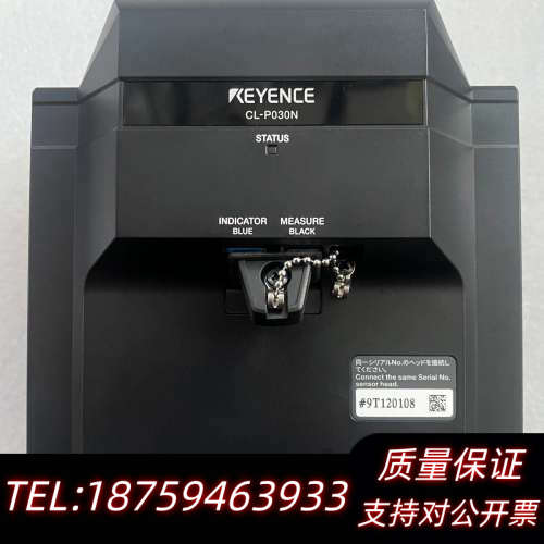 CL-P030N CL-P030 KEYENCE基恩.询价