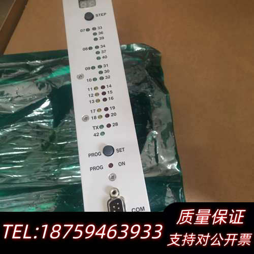 MacGregor MPC CARD 324 0641-90.询价